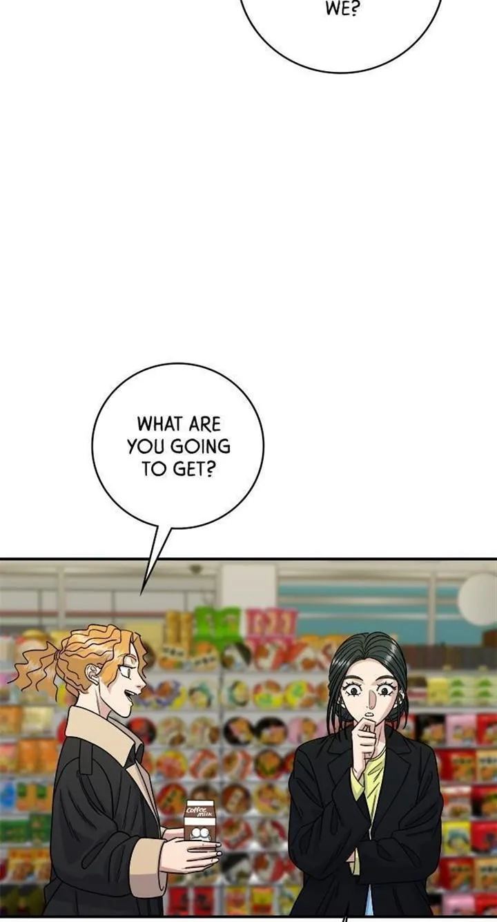 Read A DeadbEAT’s Meal chapter 91 image 71 on Lezhin