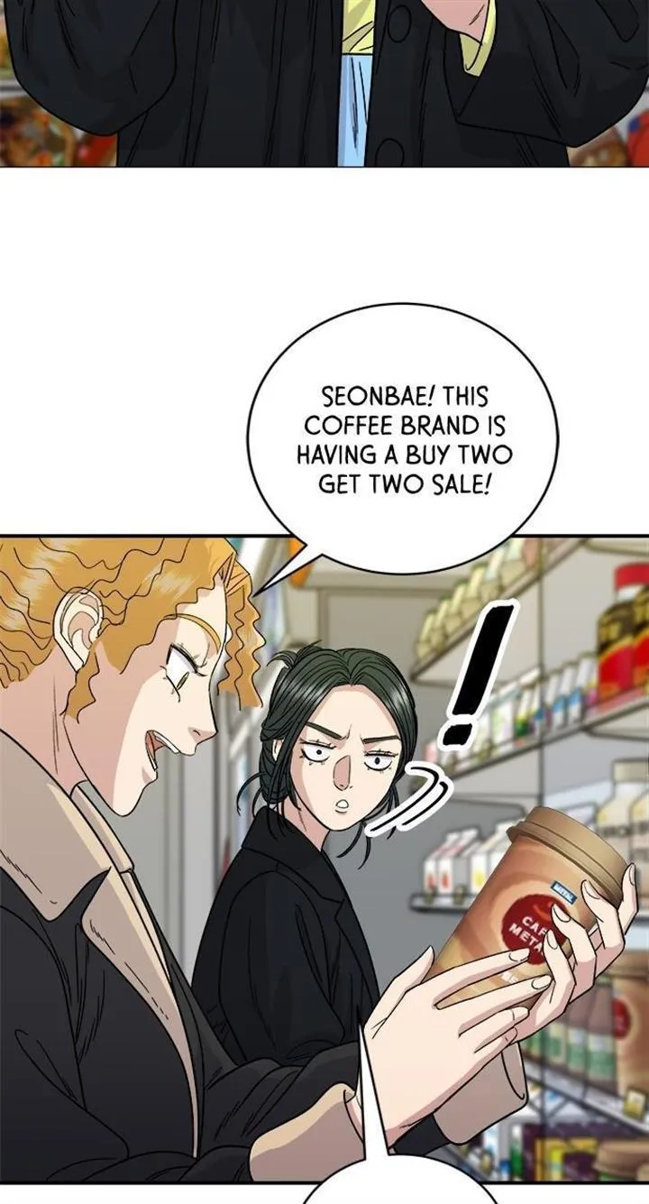 Read A DeadbEAT’s Meal chapter 92 image 1 on Lezhin