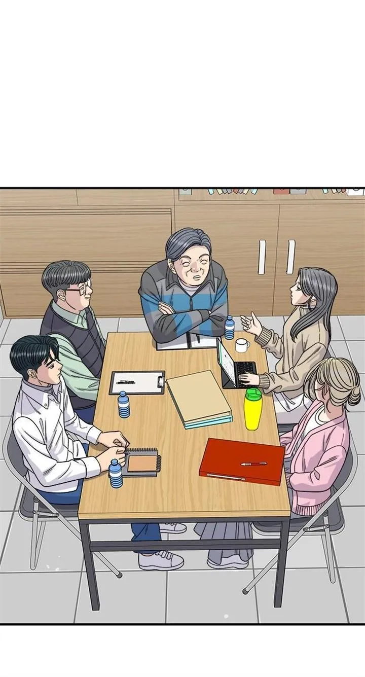 Read A DeadbEAT’s Meal chapter 92 image 29 on Lezhin