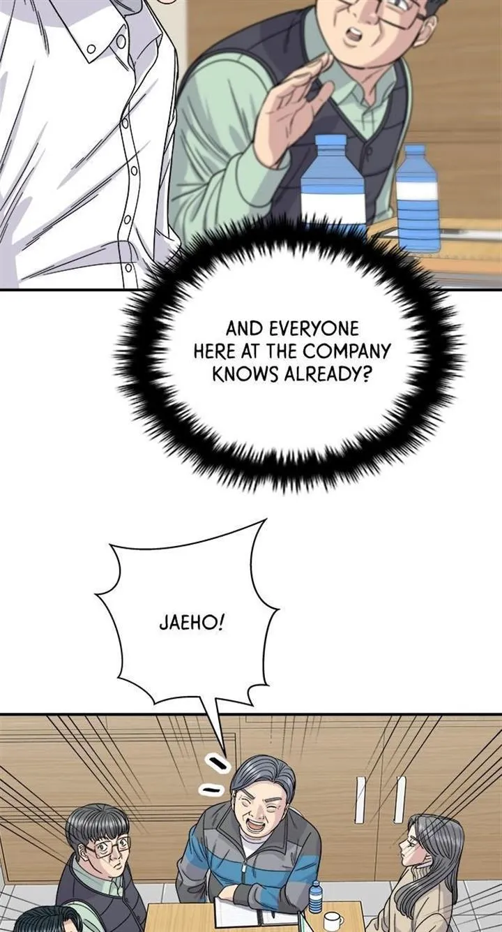 Read A DeadbEAT’s Meal chapter 92 image 33 on Lezhin