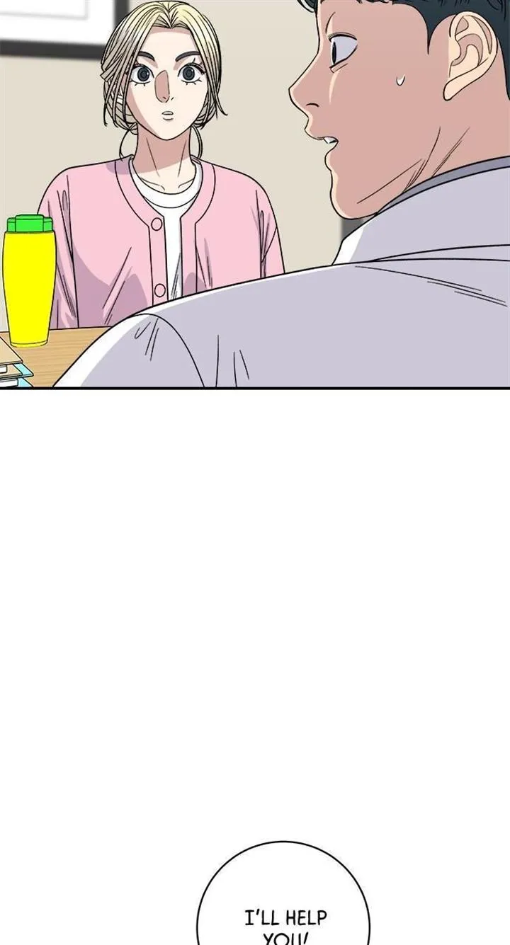 Read A DeadbEAT’s Meal chapter 92 image 37 on Lezhin