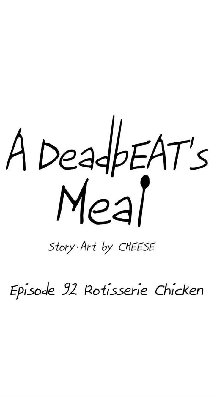 Read A DeadbEAT’s Meal chapter 92 image 4 on Lezhin