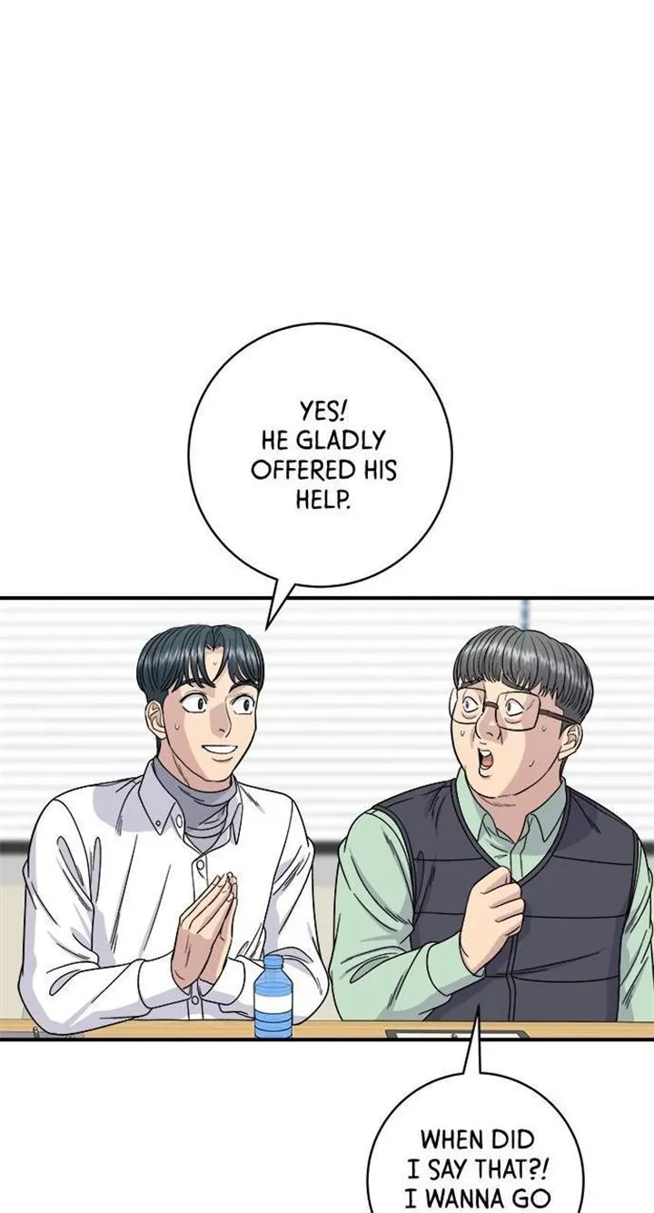 Read A DeadbEAT’s Meal chapter 92 image 40 on Lezhin