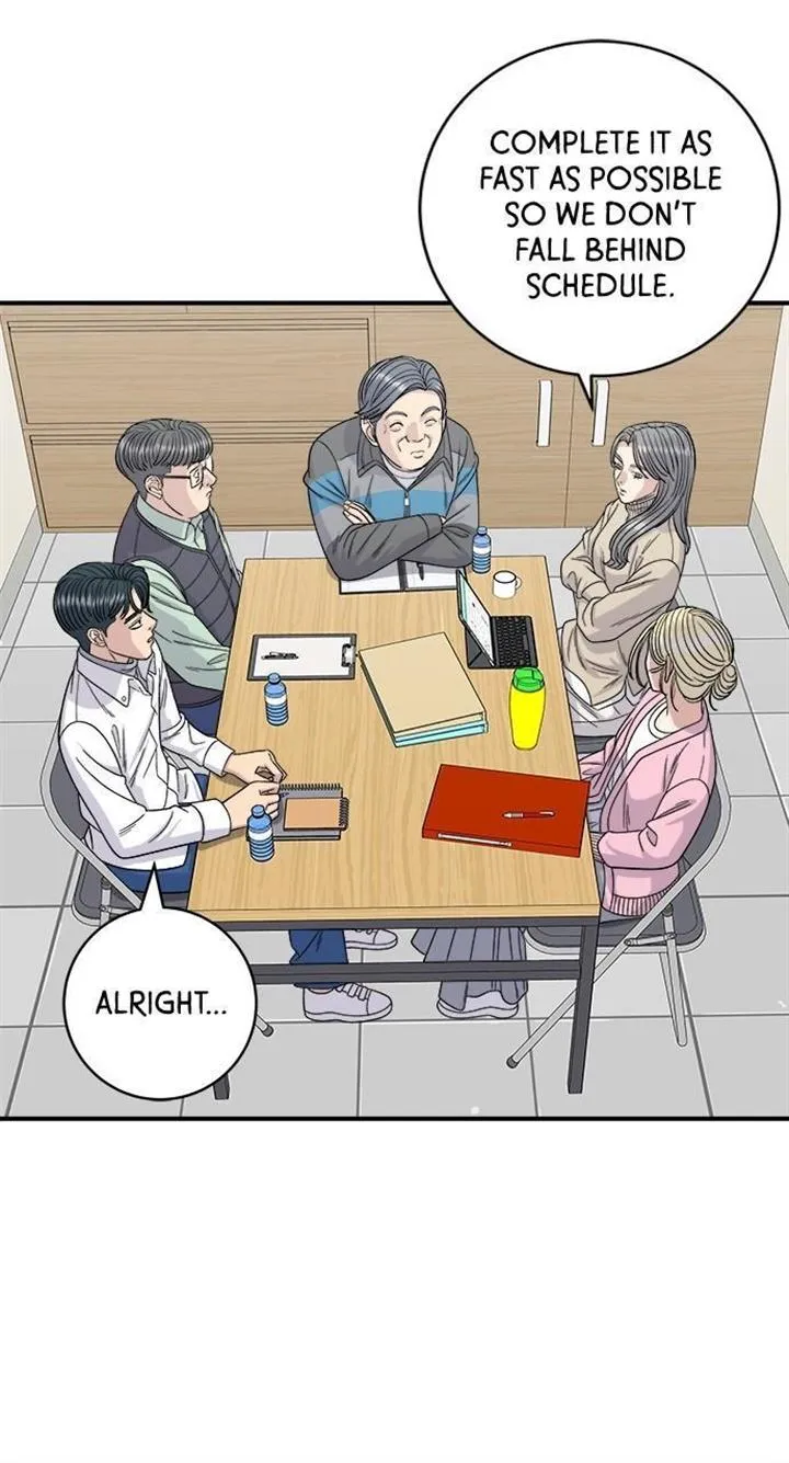Read A DeadbEAT’s Meal chapter 92 image 48 on Lezhin