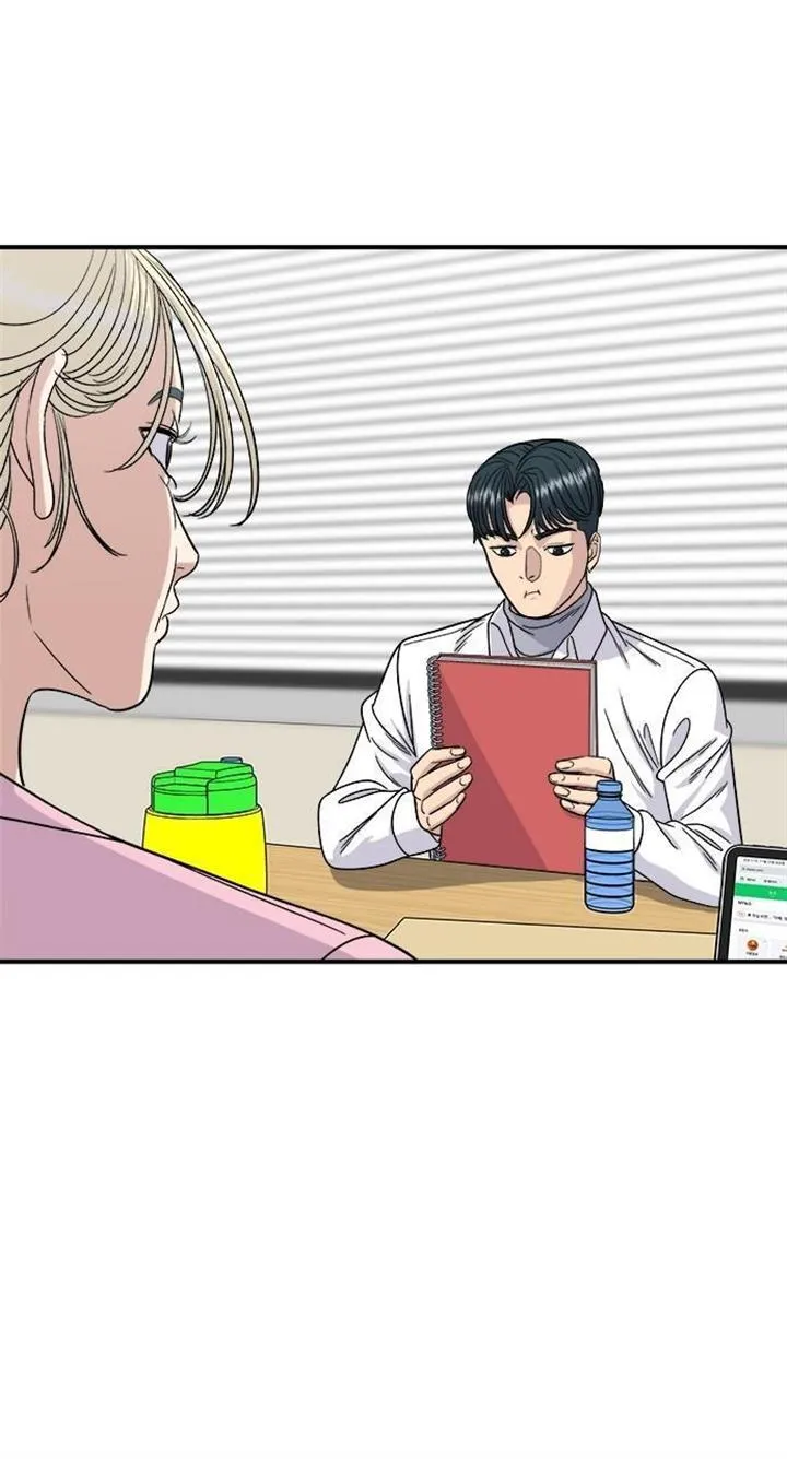 Read A DeadbEAT’s Meal chapter 92 image 49 on Lezhin