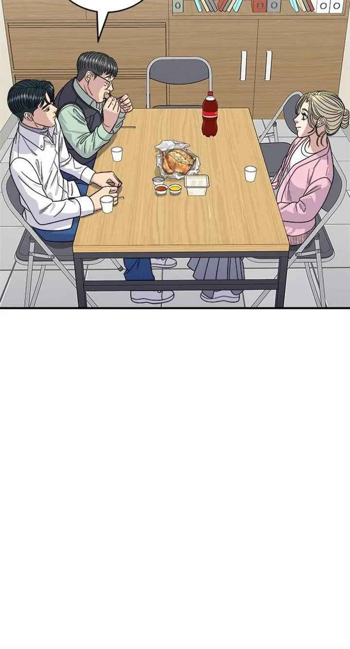 Read A DeadbEAT’s Meal chapter 92 image 62 on Lezhin