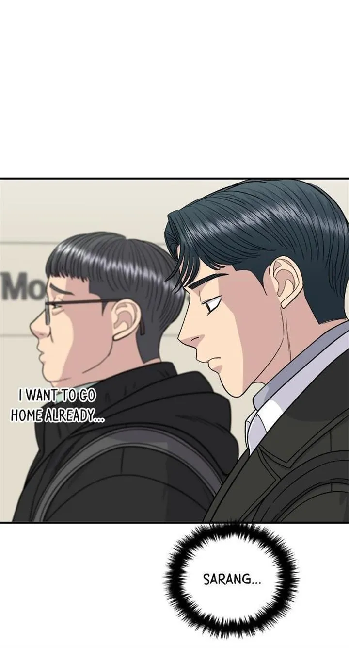 Read A DeadbEAT’s Meal chapter 92 image 7 on Lezhin