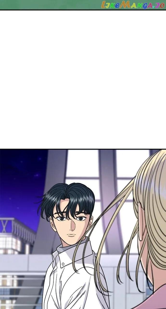 Read A DeadbEAT’s Meal chapter 93 image 2 on Lezhin