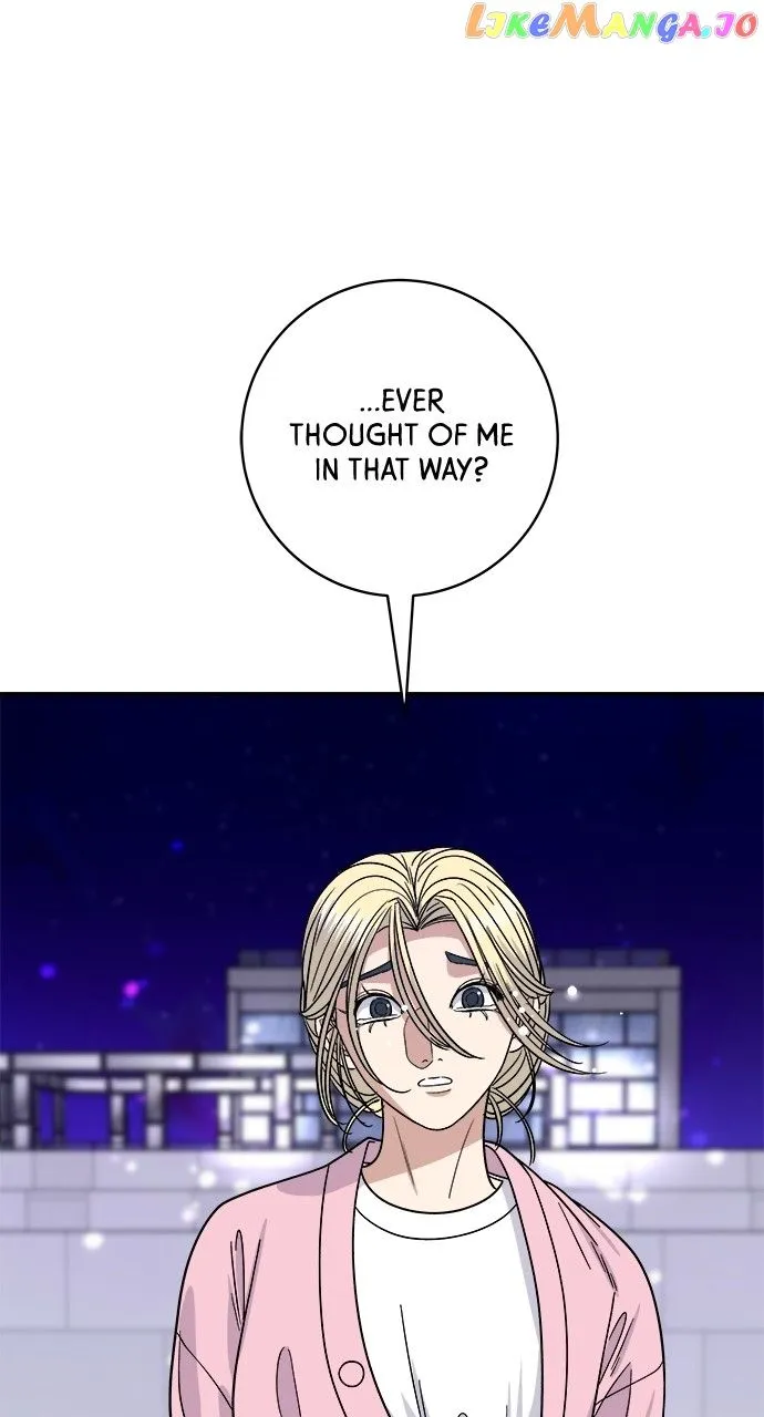 Read A DeadbEAT’s Meal chapter 93 image 24 on Lezhin
