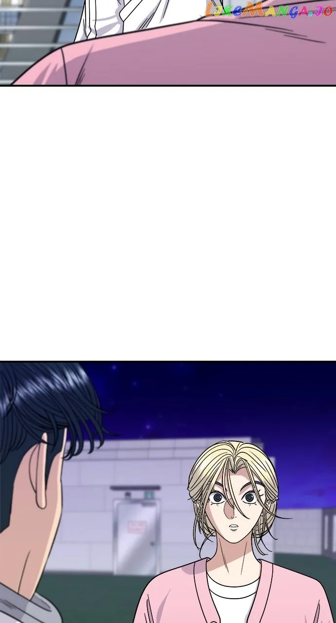 Read A DeadbEAT’s Meal chapter 93 image 3 on Lezhin