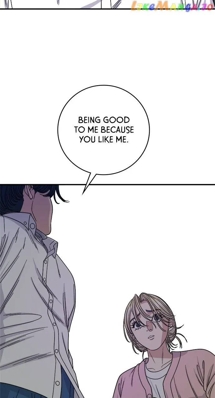 Read A DeadbEAT’s Meal chapter 93 image 6 on Lezhin