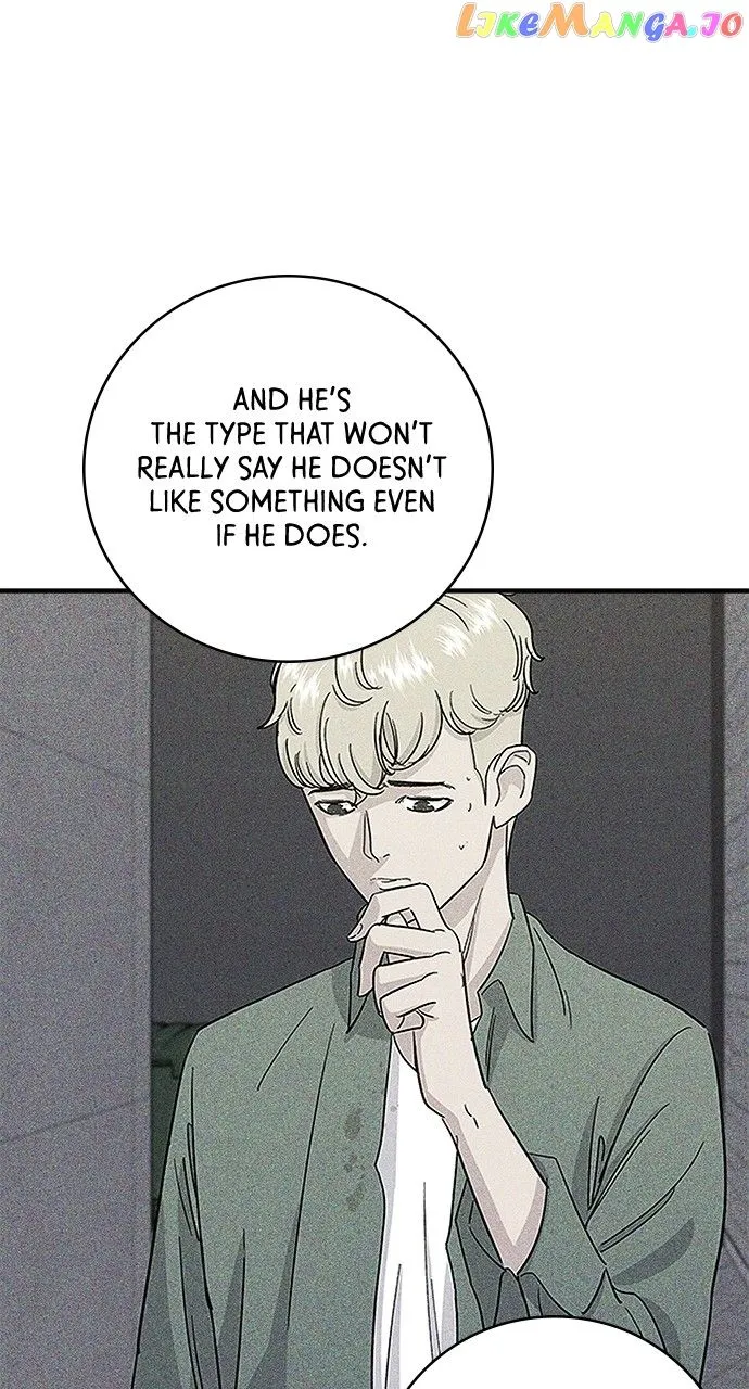 Read A DeadbEAT’s Meal chapter 93 image 67 on Lezhin