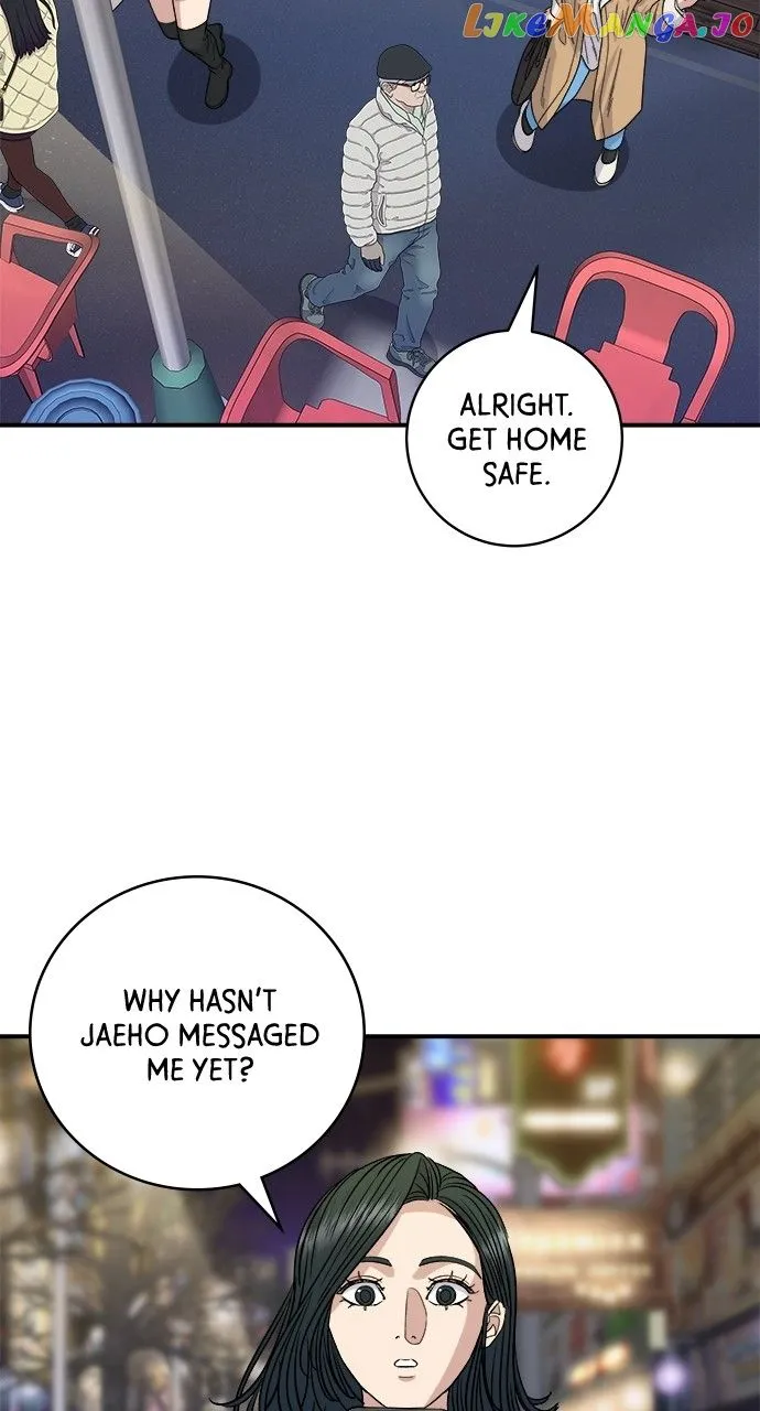 Read A DeadbEAT’s Meal chapter 93 image 71 on Lezhin