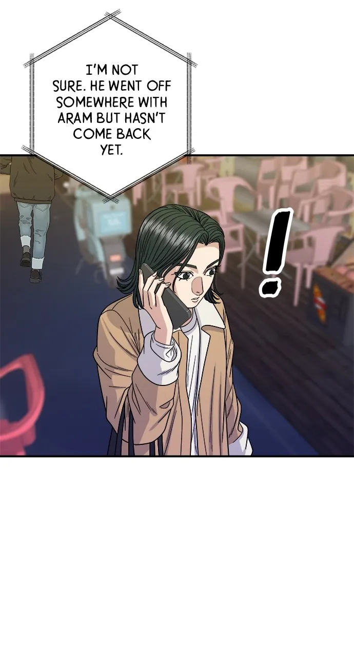Read A DeadbEAT’s Meal chapter 94 image 1 on Lezhin