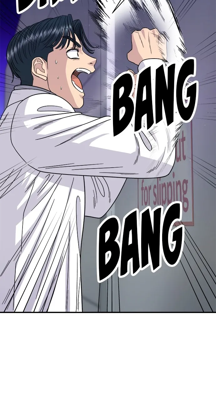 Read A DeadbEAT’s Meal chapter 94 image 18 on Lezhin