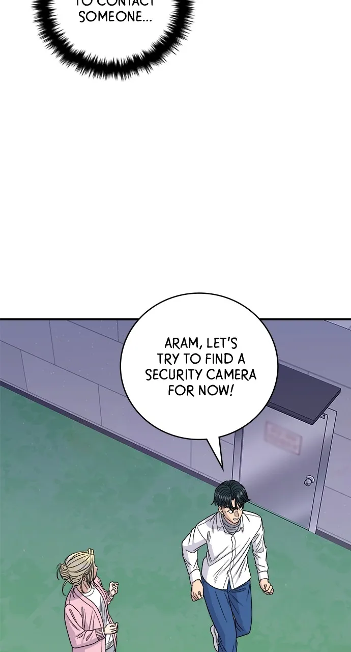 Read A DeadbEAT’s Meal chapter 94 image 21 on Lezhin