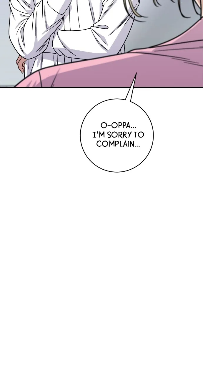 Read A DeadbEAT’s Meal chapter 94 image 27 on Lezhin