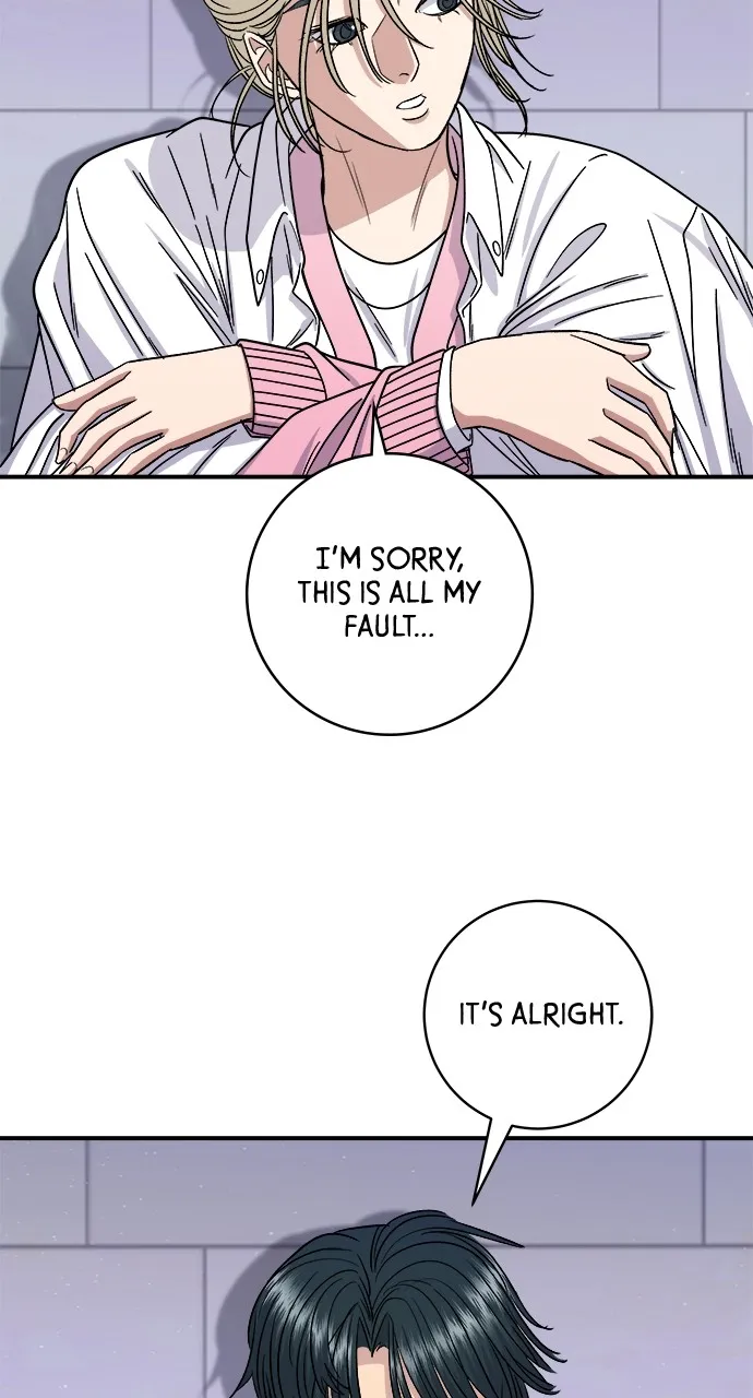 Read A DeadbEAT’s Meal chapter 94 image 45 on Lezhin
