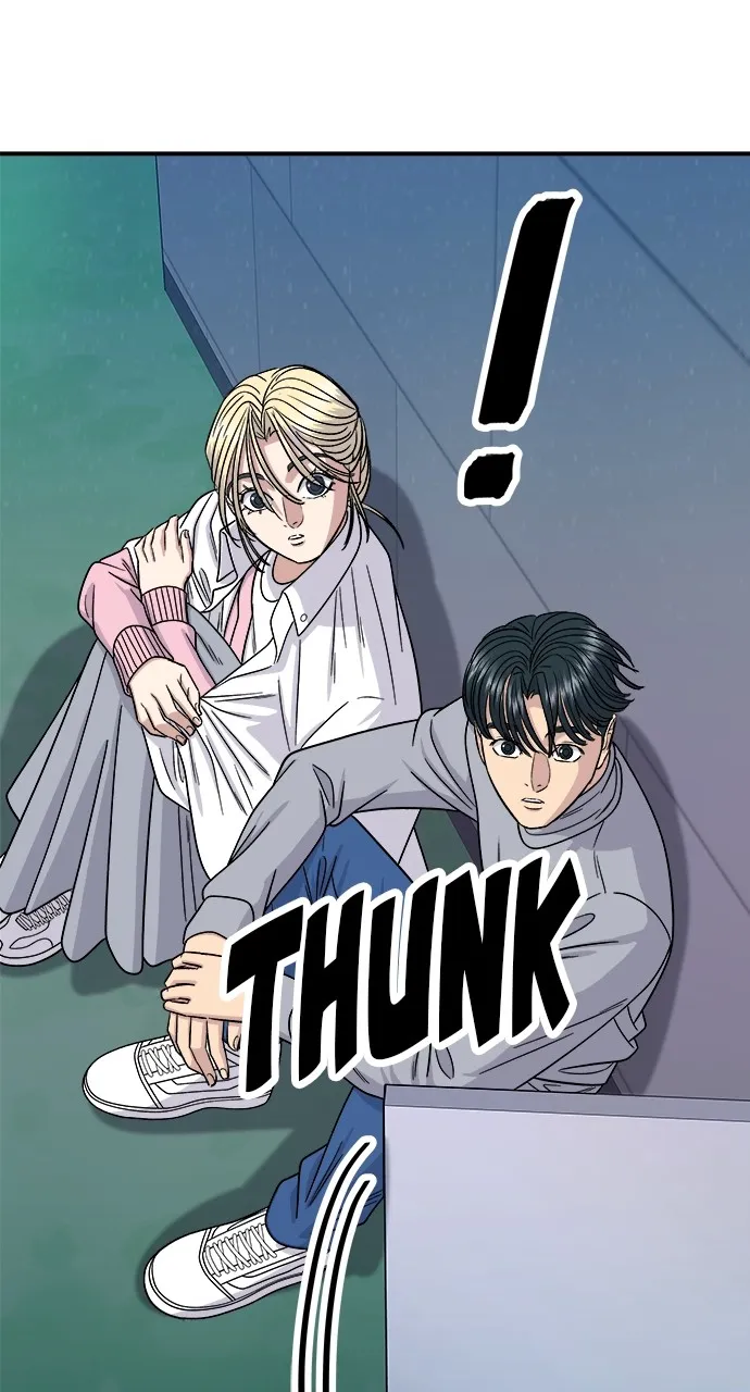 Read A DeadbEAT’s Meal chapter 94 image 79 on Lezhin