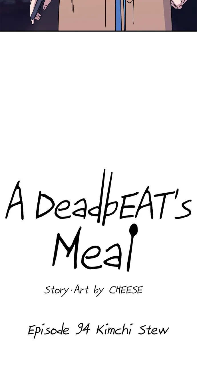 Read A DeadbEAT’s Meal chapter 94 image 8 on Lezhin