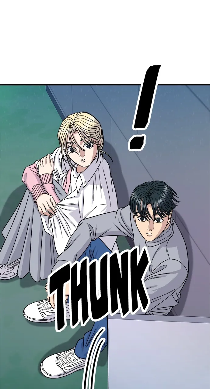 Read A DeadbEAT’s Meal chapter 95 image 1 on Lezhin