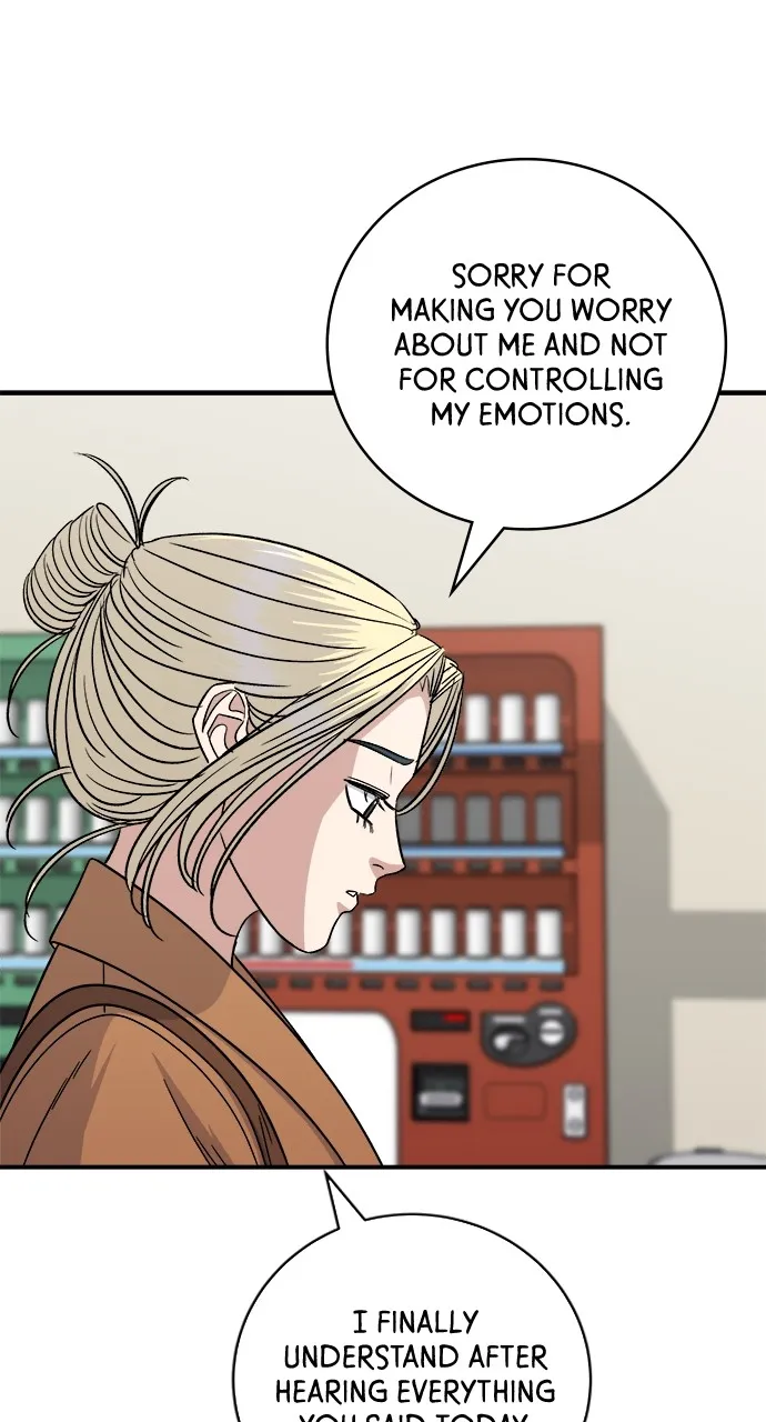 Read A DeadbEAT’s Meal chapter 95 image 10 on Lezhin