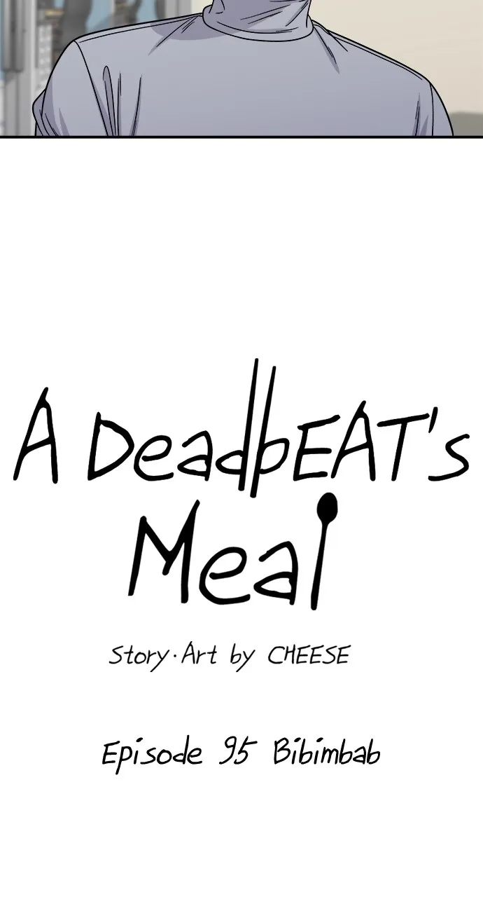 Read A DeadbEAT’s Meal chapter 95 image 14 on Lezhin