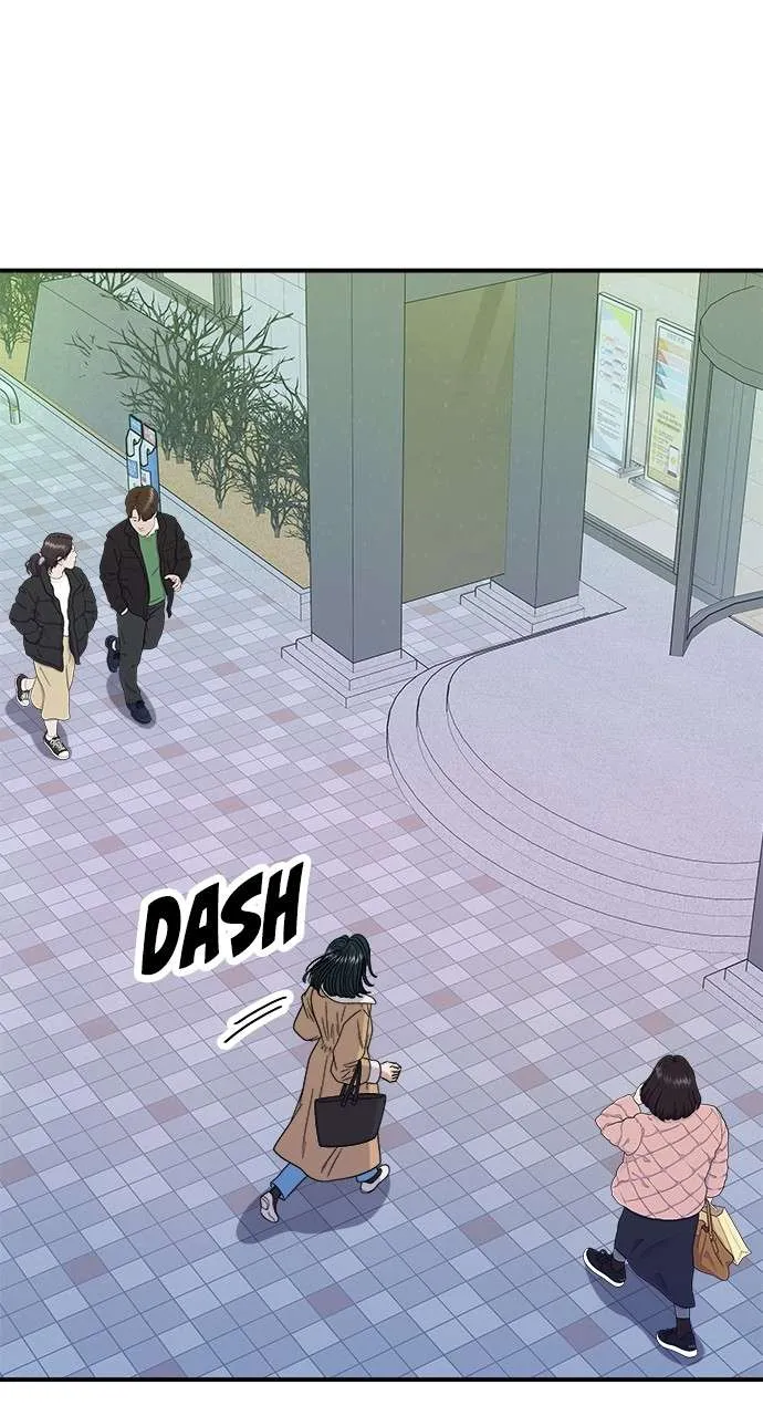 Read A DeadbEAT’s Meal chapter 95 image 16 on Lezhin