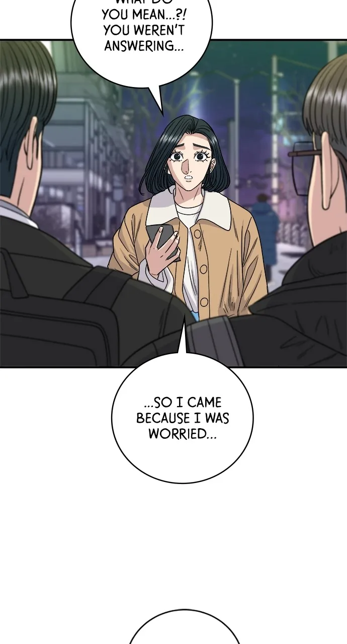 Read A DeadbEAT’s Meal chapter 95 image 22 on Lezhin