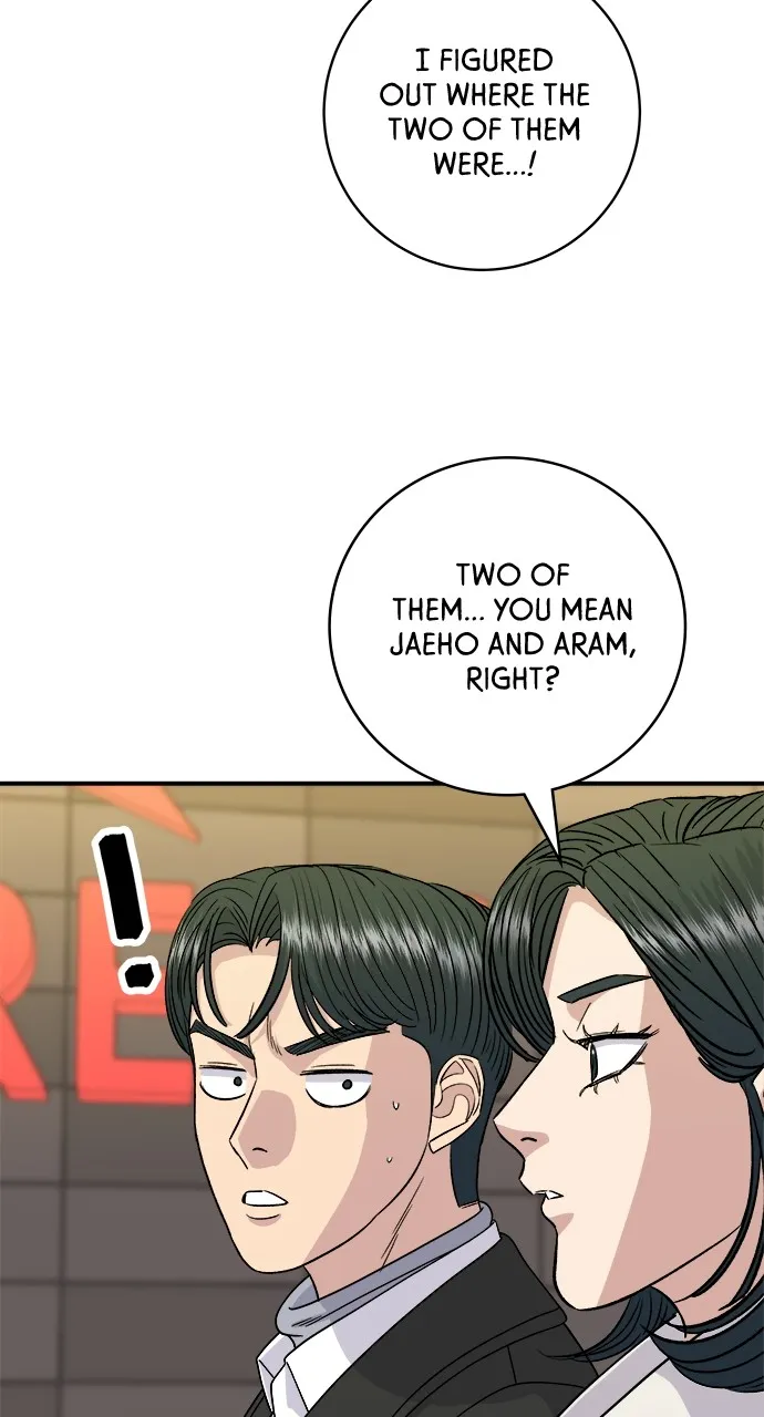 Read A DeadbEAT’s Meal chapter 95 image 29 on Lezhin