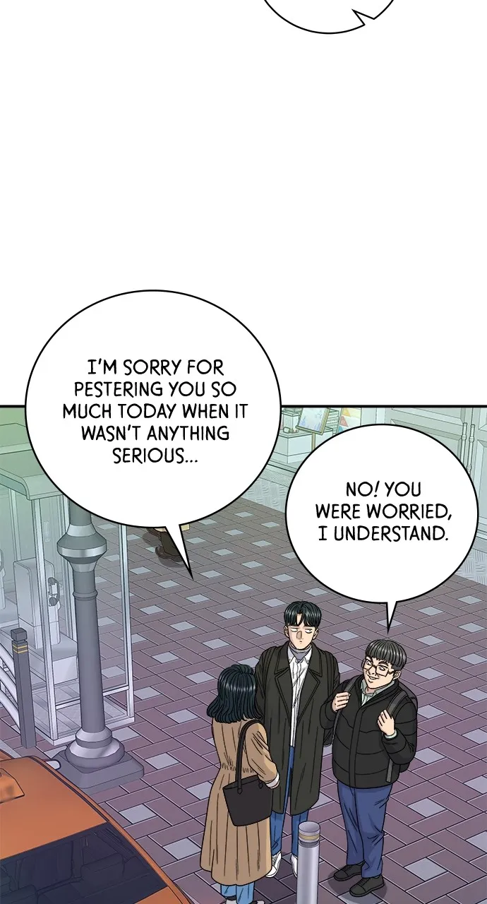 Read A DeadbEAT’s Meal chapter 95 image 44 on Lezhin