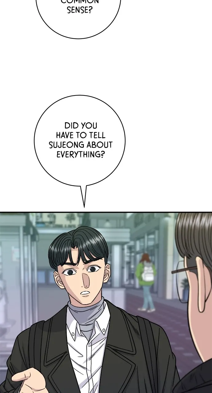 Read A DeadbEAT’s Meal chapter 95 image 55 on Lezhin