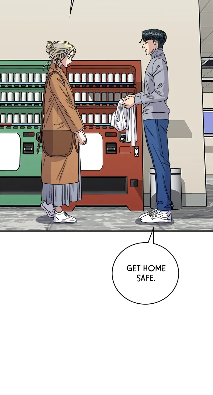 Read A DeadbEAT’s Meal chapter 95 image 7 on Lezhin