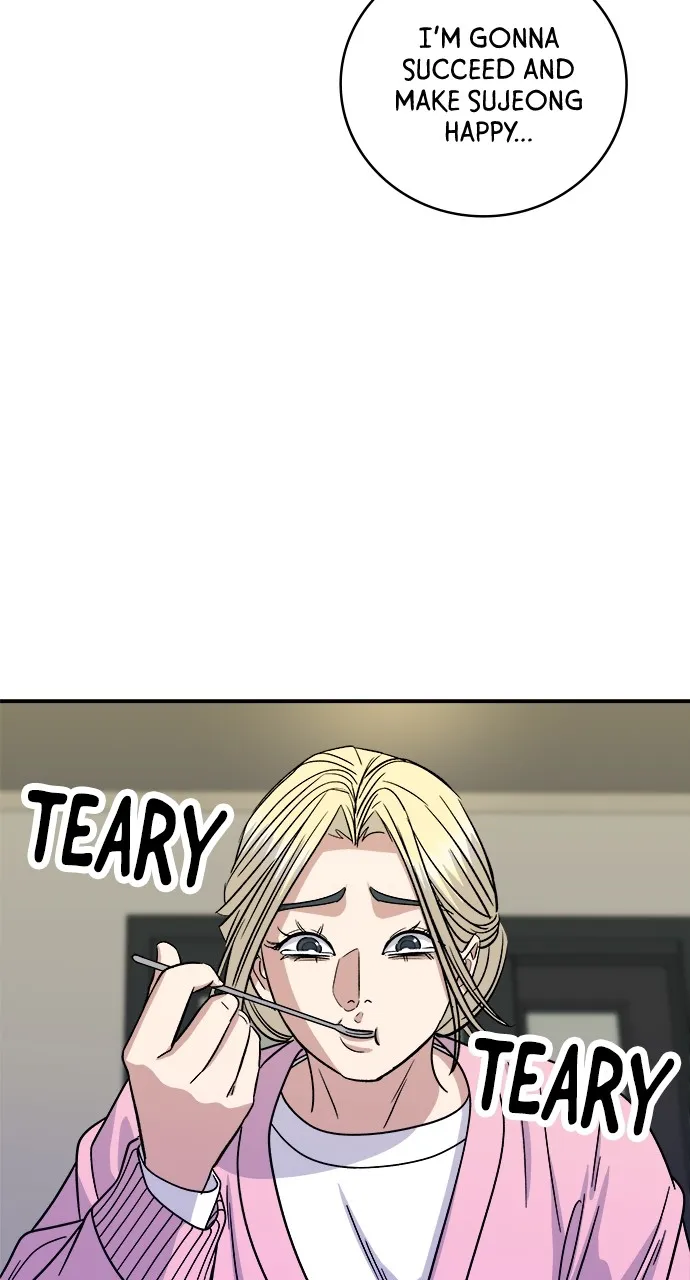 Read A DeadbEAT’s Meal chapter 95 image 71 on Lezhin