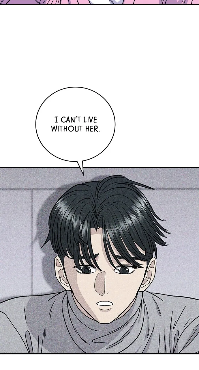Read A DeadbEAT’s Meal chapter 95 image 72 on Lezhin