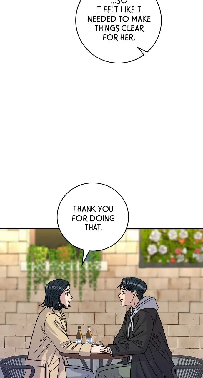 Read A DeadbEAT’s Meal chapter 96 image 69 on Lezhin