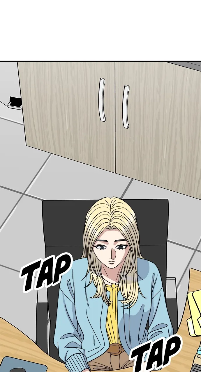 Read A DeadbEAT’s Meal chapter 96 image 7 on Lezhin