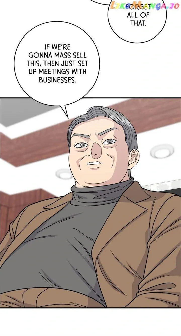 Read A DeadbEAT’s Meal chapter 97 image 12 on Lezhin