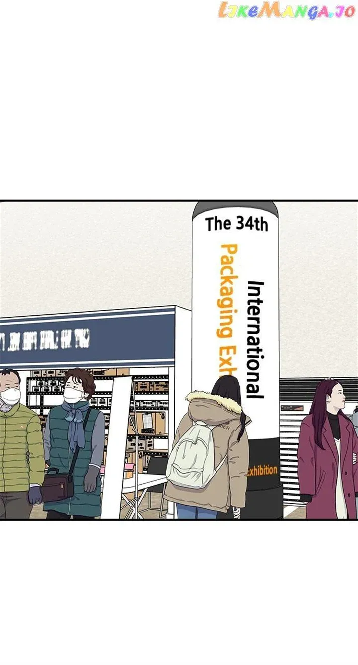 Read A DeadbEAT’s Meal chapter 97 image 15 on Lezhin