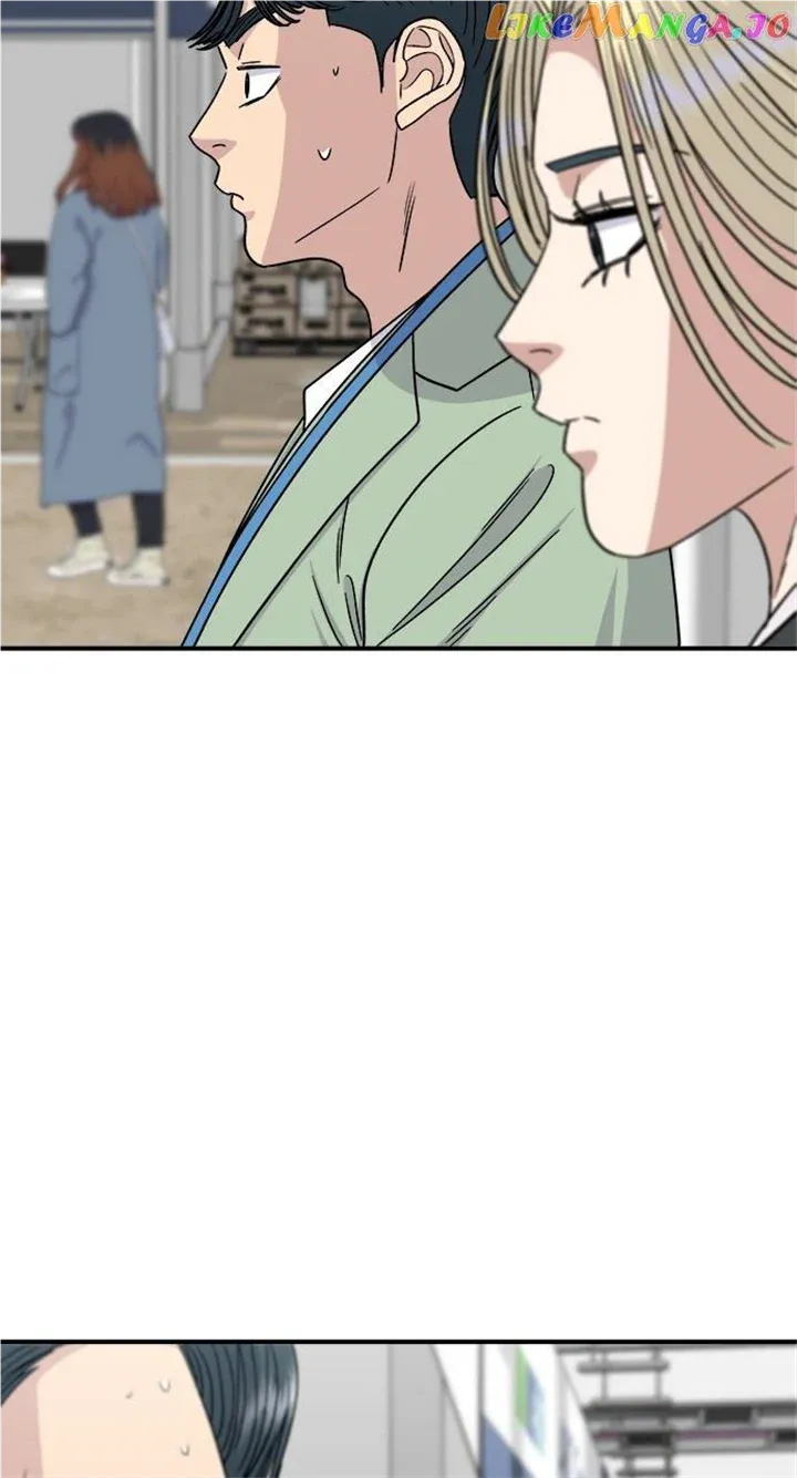 Read A DeadbEAT’s Meal chapter 97 image 24 on Lezhin