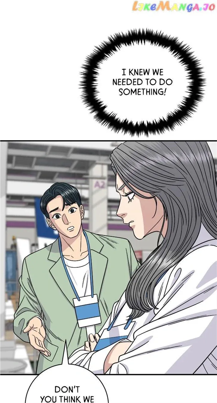 Read A DeadbEAT’s Meal chapter 97 image 33 on Lezhin
