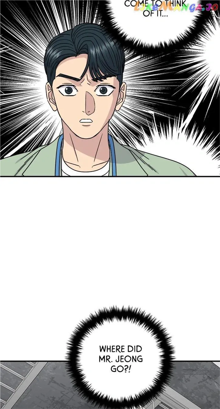 Read A DeadbEAT’s Meal chapter 97 image 39 on Lezhin