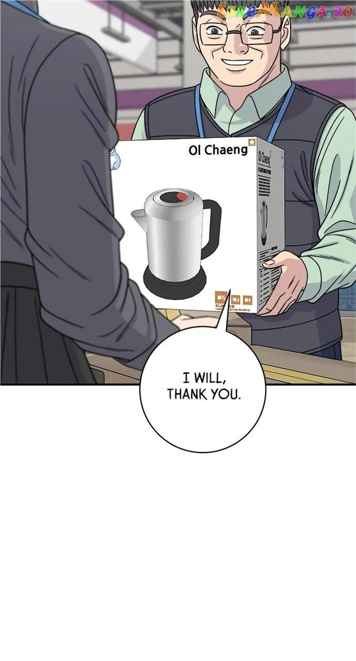 Read A DeadbEAT’s Meal chapter 97 image 41 on Lezhin