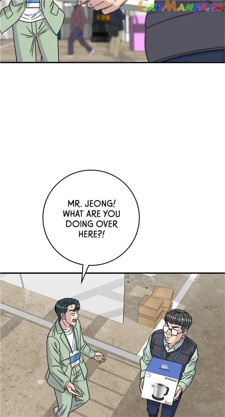 Read A DeadbEAT’s Meal chapter 97 image 44 on Lezhin