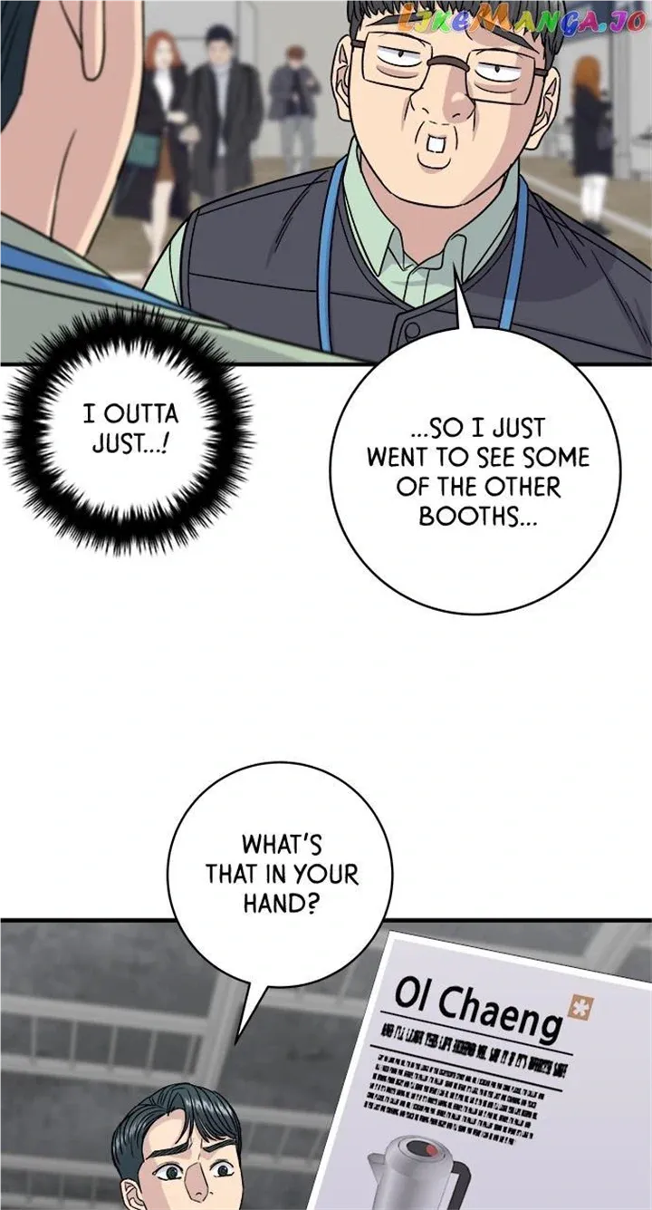 Read A DeadbEAT’s Meal chapter 97 image 47 on Lezhin
