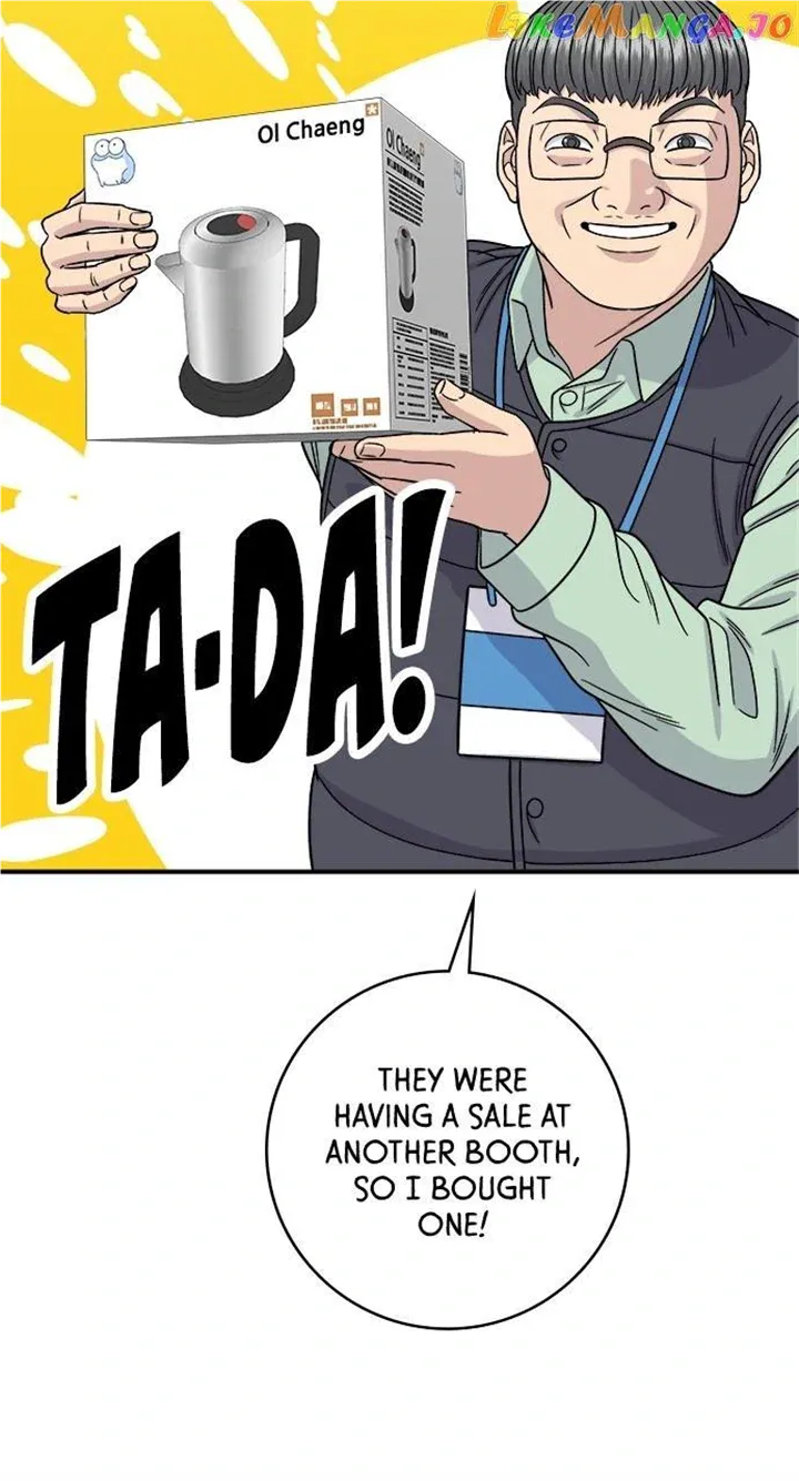 Read A DeadbEAT’s Meal chapter 97 image 49 on Lezhin