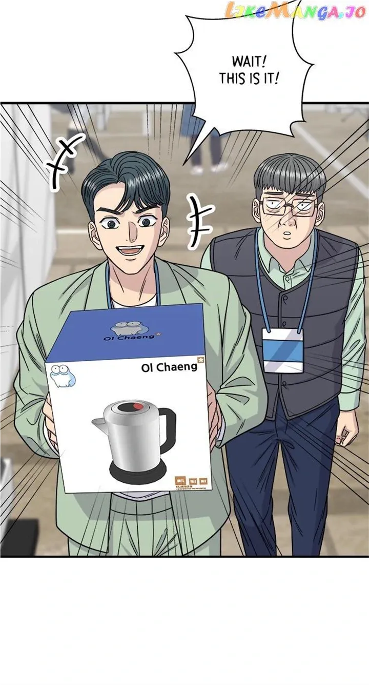 Read A DeadbEAT’s Meal chapter 97 image 52 on Lezhin