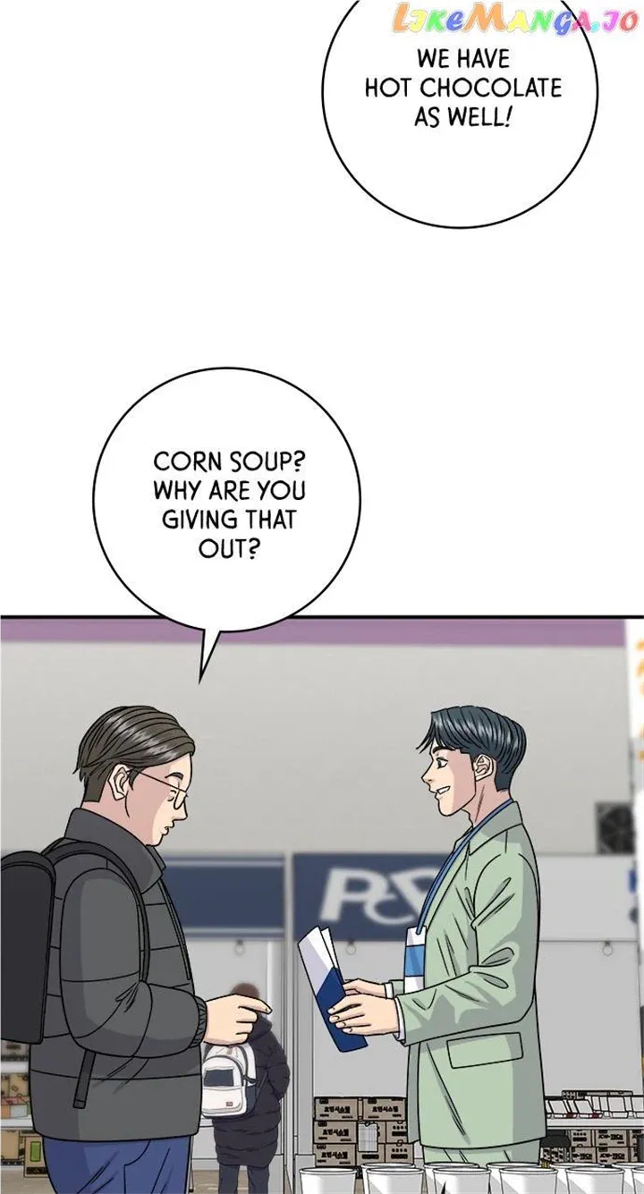 Read A DeadbEAT’s Meal chapter 97 image 60 on Lezhin