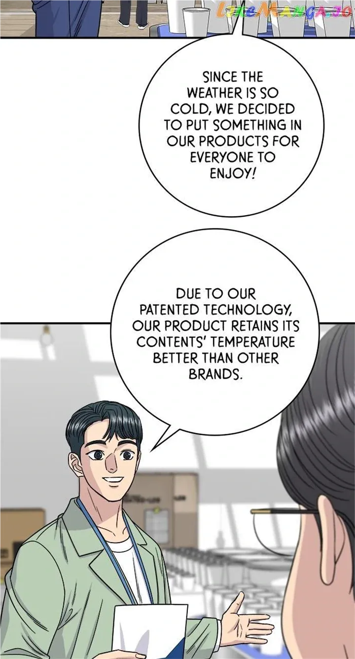 Read A DeadbEAT’s Meal chapter 97 image 61 on Lezhin