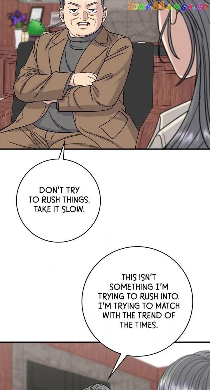 Read A DeadbEAT’s Meal chapter 97 image 7 on Lezhin